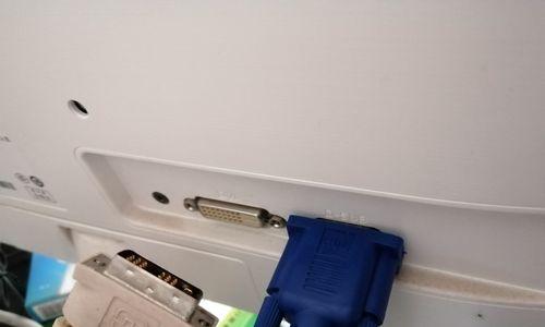 显示器一条竖线的原因及解决方法（探索显示器一条竖线的成因）