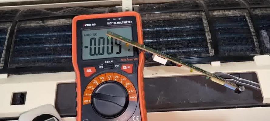 解决空调显示pd问题的方法（如何处理空调显示pd异常情况）