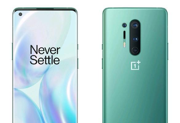 一加七Pro（重新定义智能手机体验）