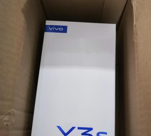 探索vivoY3的卓越配置与出色性能（一款强大的智能手机）