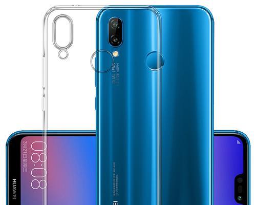 华为nova5i（华为nova5i配置详解）