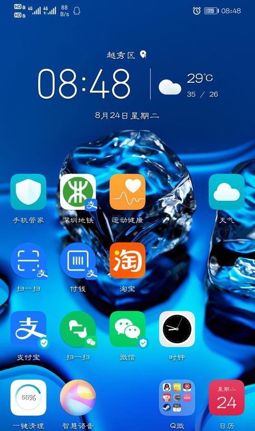 如何正确判断华为手机电池健康度（掌握关键指标）