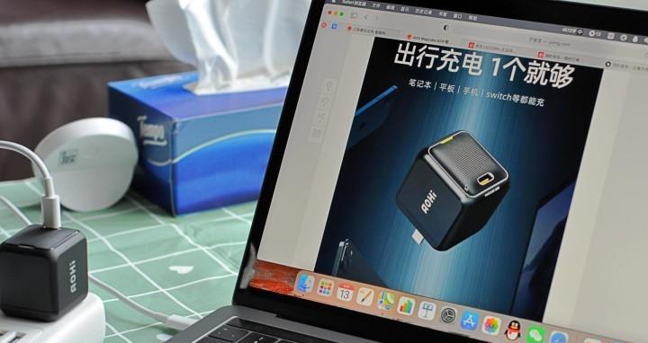 揭秘充电器发热的原因（探索充电器发热现象的内在机制）