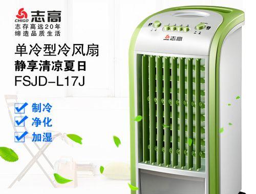 空调扇制冷效果如何（探究空调扇的制冷效果及其实用性）