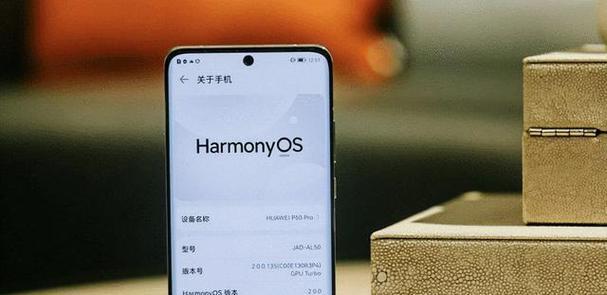 novo7pro如何升级鸿蒙系统（详细步骤教程）