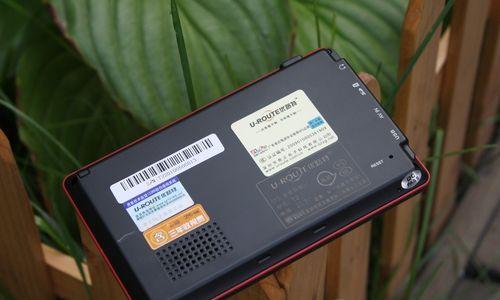 探索不同含义下的“route”（从交通路线到信息传递）