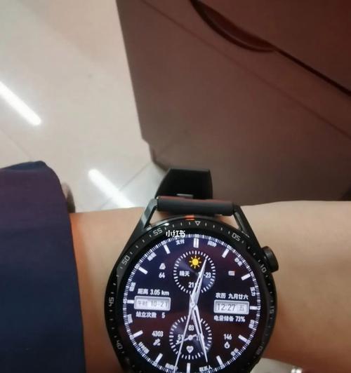 华为GT3手表防水性能评测（华为GT3手表防水深度）