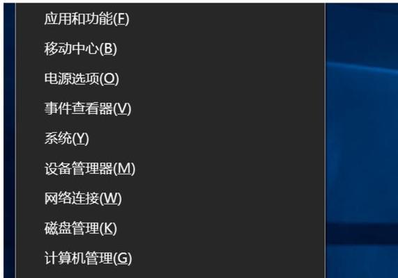 win10系统激活提示许可证已过期怎么办（解决win10系统许可证过期的方法与技巧）