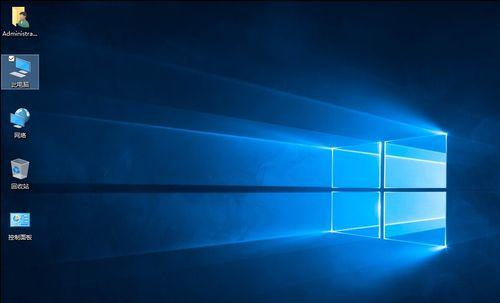 Win10优化提高电脑性能（让你的电脑重获新生）
