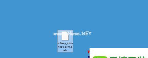 Win10系统更新失败显示0x80246017的解决方法（彻底解决Win10系统更新失败的错误代码0x80246017问题）