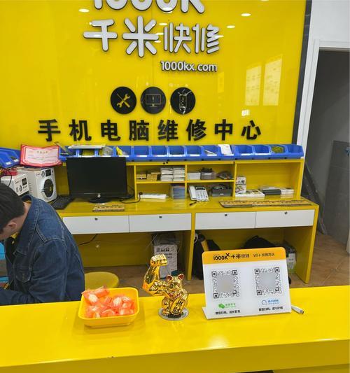 如何辨别手机的正品原装（全面了解手机正品原装）