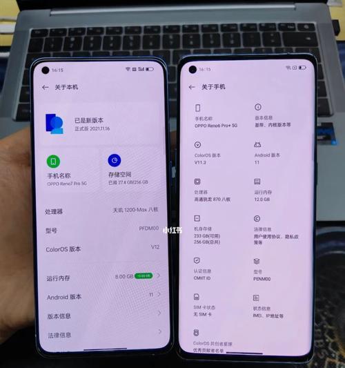 探索OPPO导航键设置之道（教你快速定制OPPO手机导航键）