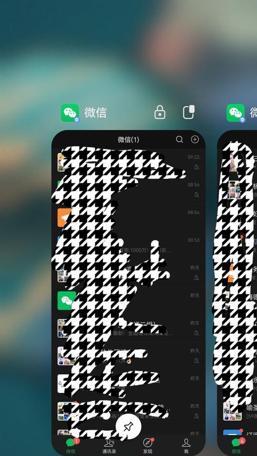 华为手机微信分身功能的实用性与便利性（华为手机微信分身功能助你多元化社交体验）