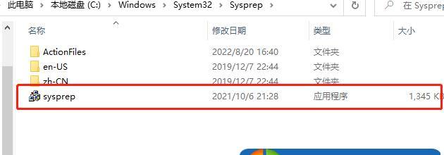 如何通过手机重启恢复出厂设置（简单步骤教你轻松恢复手机原始状态）