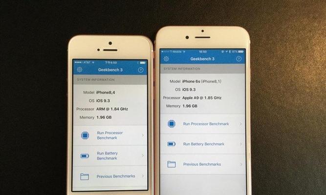 如何在iPhone尚未接入互联网的情况下解决问题（通过Wi-Fi热点分享和其他方法解决iPhone无网问题）