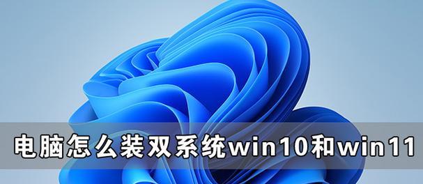 Windows2008如何进入PE（详细指南及步骤）