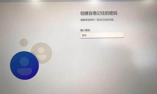 Win11激活工具使用方法详解（一键激活你的Win11系统）