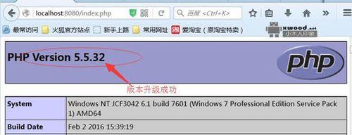 解决MSVCR110.dll丢失的方法（解决Windows系统中缺失MSVCR110.dll文件的常见问题与解决方案）