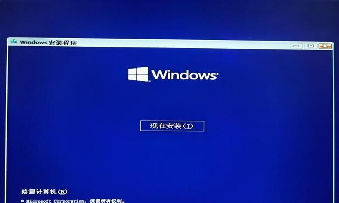 Windows11激活产品密钥及其重要性（了解如何使用和获取Windows11激活产品密钥）