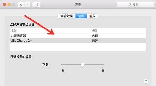 苹果wifi打不开灰色问题的解决方法（教你如何解决苹果设备无法连接wifi并显示灰色图标的问题）