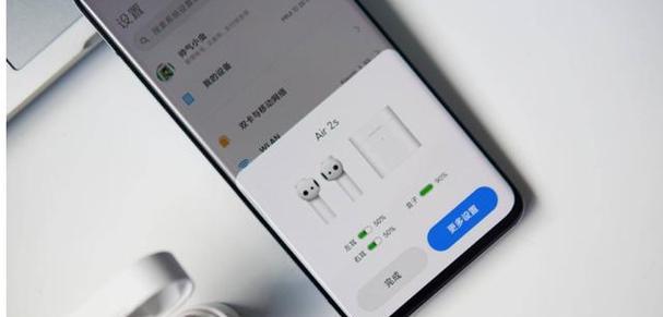 如何解除耳机模式（有效方法帮助您摆脱耳机模式下的困扰）