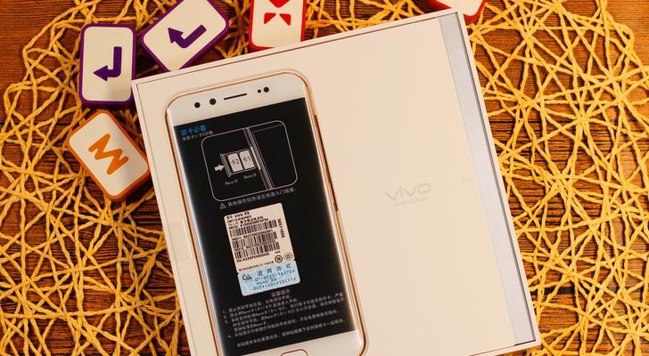 用vivo手机导入sim卡的联系人（简便方法让你轻松备份和导系人）