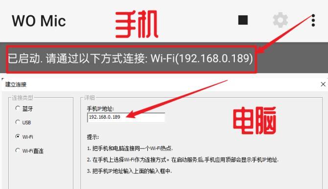 通过IP地址查询了解更多信息的方法（掌握IP地址查询工具的使用）
