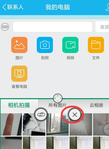 如何在OPPO手机上实现应用分屏功能（教你一步步实现OPPO手机上的应用分屏运行）