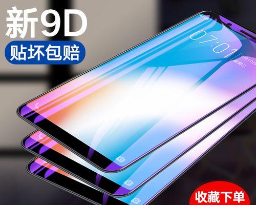 vivoY71忘记密码怎么解锁（忘记vivoY71密码怎么办）