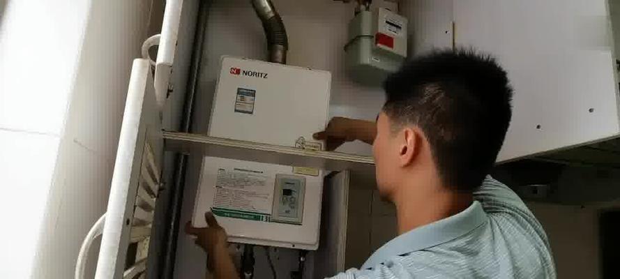 国森壁挂炉显示E9问题的原因分析及解决方法（国森壁挂炉显示E9故障原因和解决方案探究）