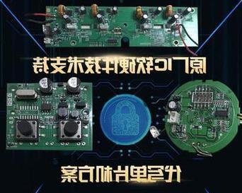 打印机电路板测试方法（全面了解打印机电路板测试流程及关键指标）