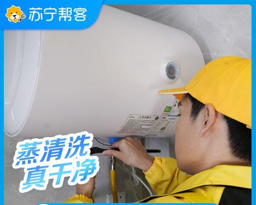 电热水器风压故障处理方法（解决电热水器风压故障的有效措施）
