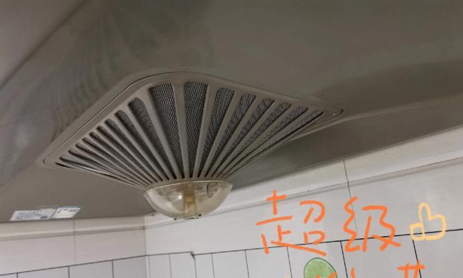 如何正确清洗抽油烟机面板（简单有效的抽油烟机面板清洗方法）