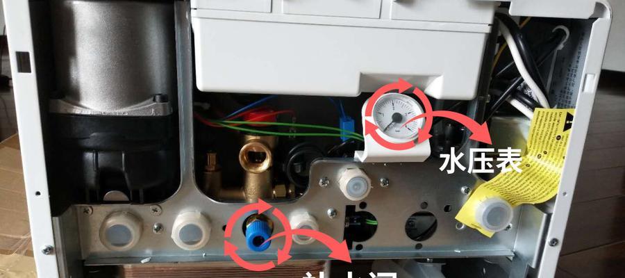 壁挂炉不排水故障代码及解决方法（壁挂炉故障代码一览与应对策略）