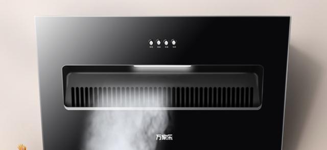 油烟机无法启动的解决方法（遇到油烟机开不起来的情况怎么办）