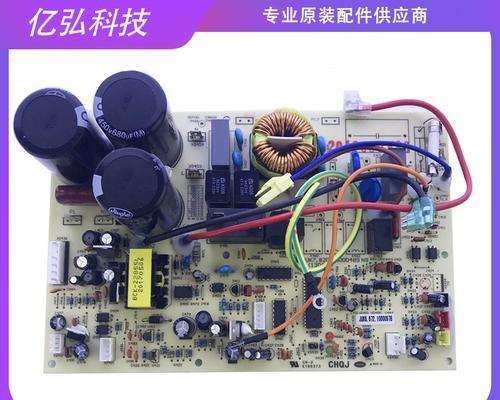 长虹变频空调故障码F9解析（F9故障码原因分析及维修方法）