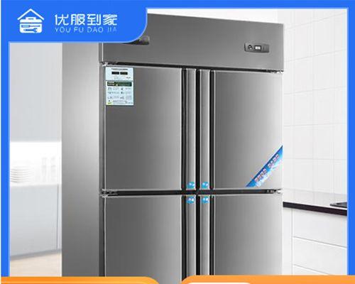 冰箱不能制冷只流水的原因及解决方法（解析冰箱不制冷只流水的背后故事）