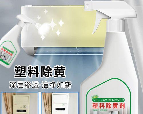 解决显示器不合格问题的有效方法（如何应对不合格显示器的困扰）