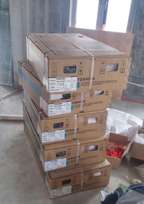 东芝中央空调代码与智能控制技术的革新（提升舒适度与节能效果的全新空调体验）