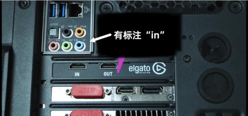 电脑游戏卡顿的原因（探究游戏卡顿的来源与解决方法）