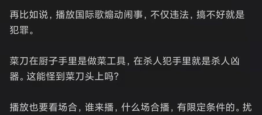 电视故障大全——解决你的电视问题（常见电视故障及其修复方法）