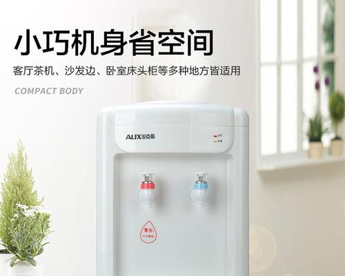 新饮水机消毒方法（从源头抓起）