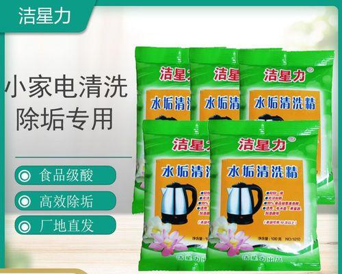 新饮水机消毒方法（从源头抓起）