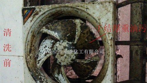 油烟机重油垢清洗方法（轻松清除油烟机内的顽固油垢）