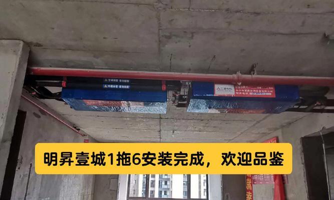 中央空调电机的连接方法（掌握中央空调电机的正确接线方式）