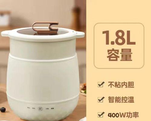 电饭煲蒸米饭干燥问题解决方法（掌握关键步骤）
