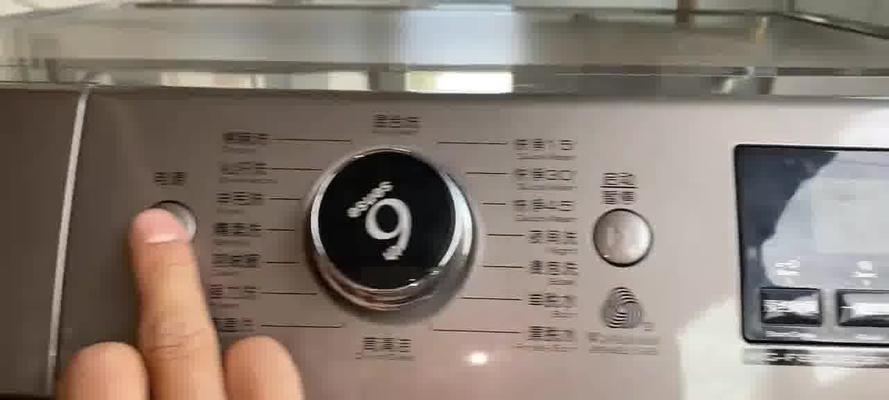 洗衣机故障E4的解决方法（如何处理洗衣机出现E4故障）