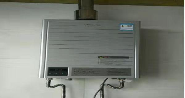探究热水器E3故障及解决方法（热水器E3故障原因分析与维修指南）