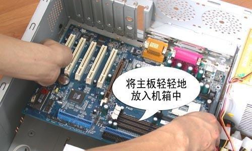 如何选择适合你的电脑主板型号（关键点解析及购买建议）