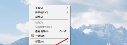 电脑上没有回收站，如何恢复丢失的文件（探索解决方案）